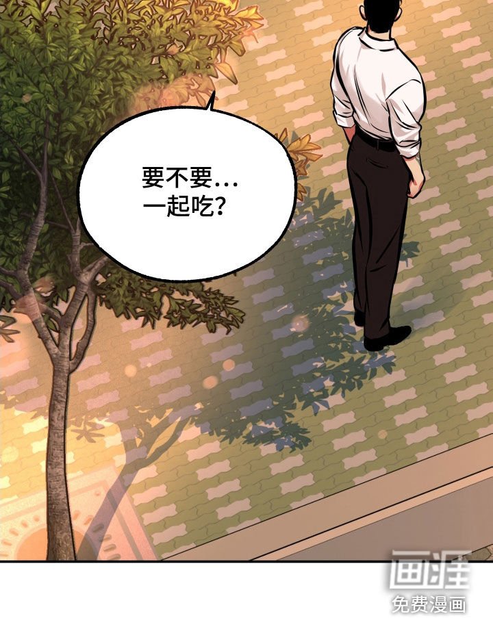 第19章：邀请