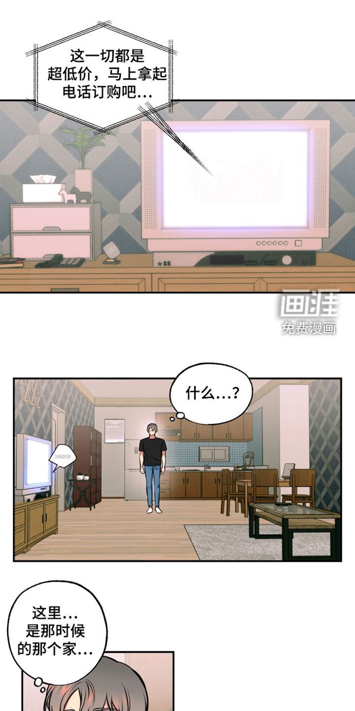 第22章：很糟糕