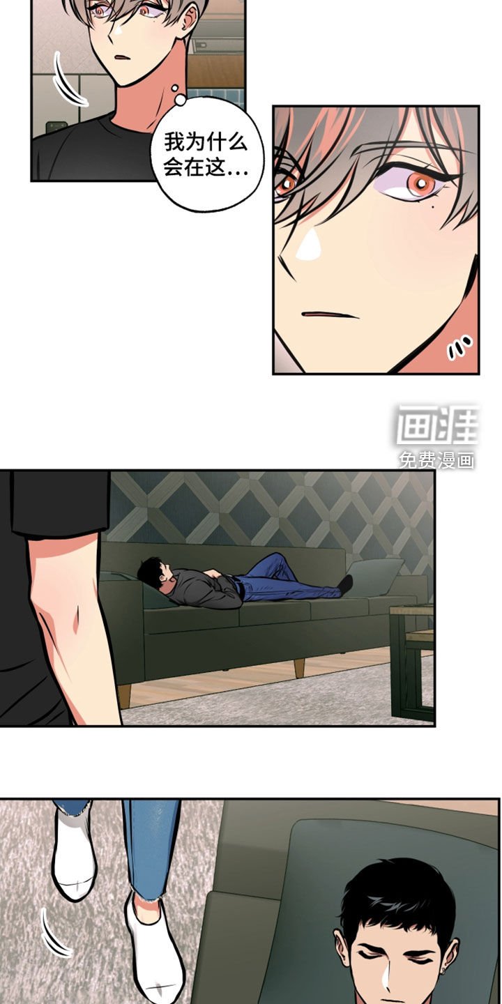 第22章：很糟糕