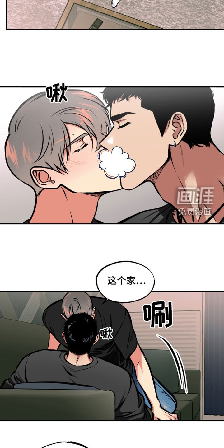 第22章：很糟糕