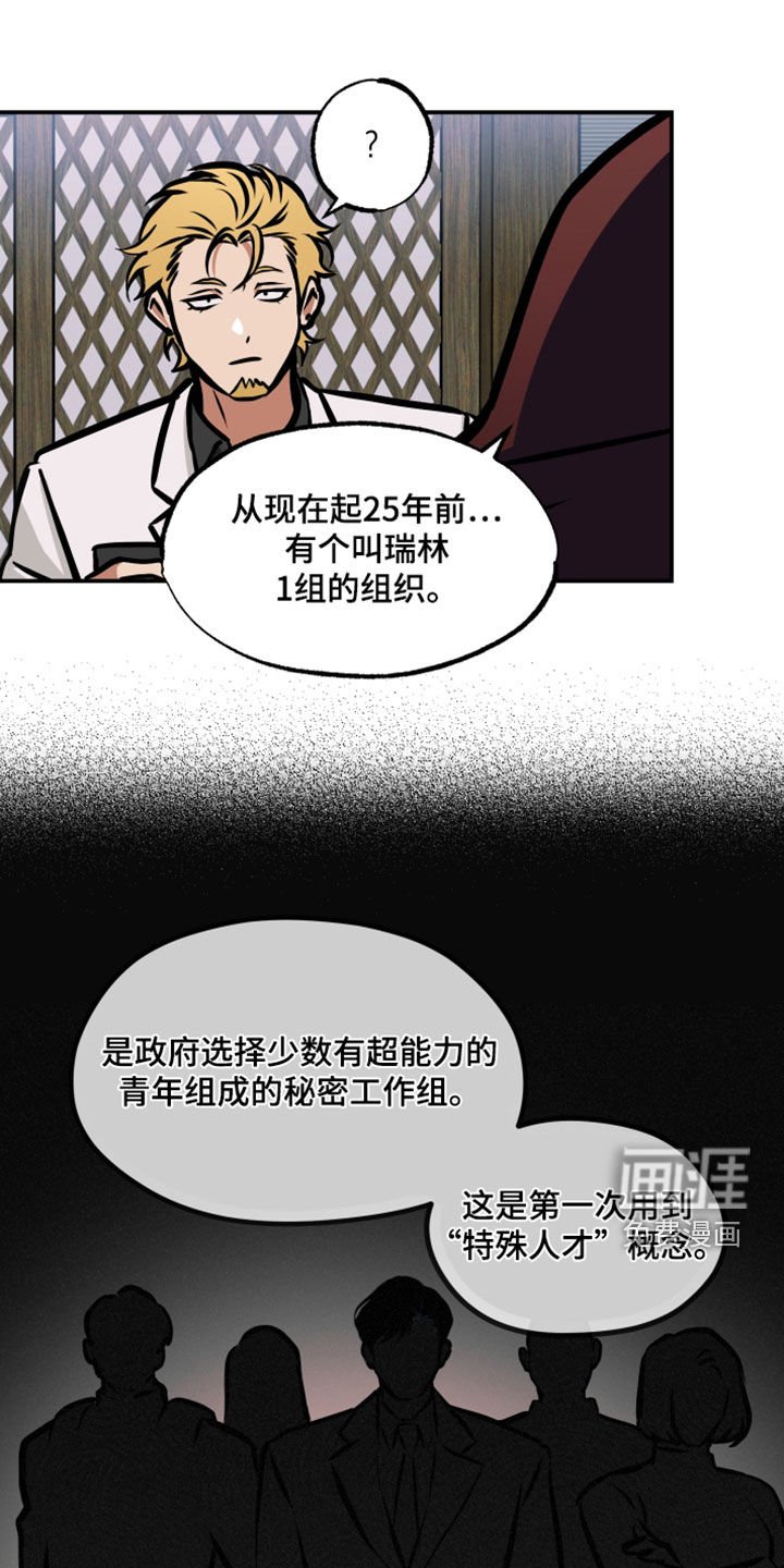 第23章：表情