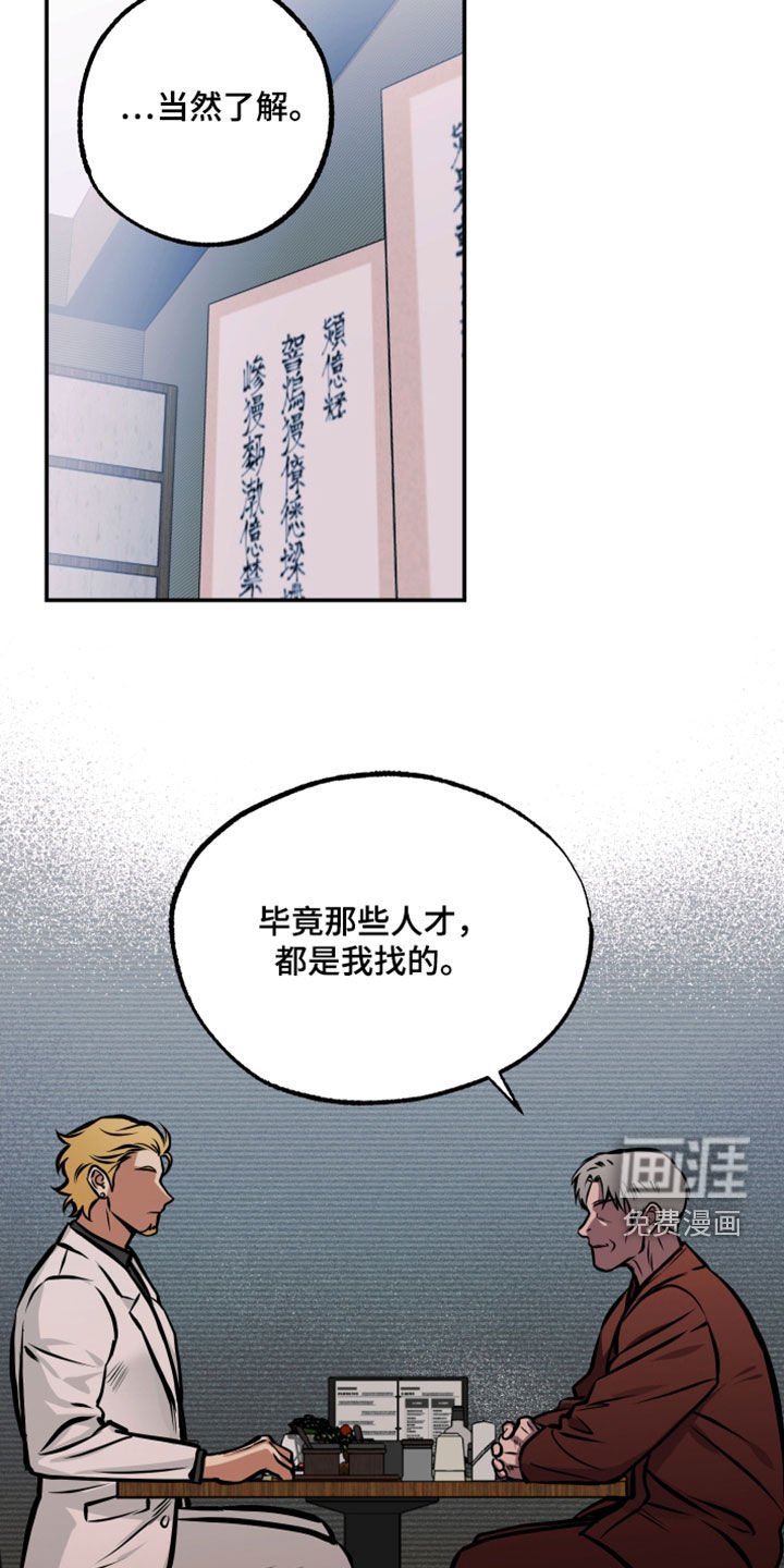 第23章：表情