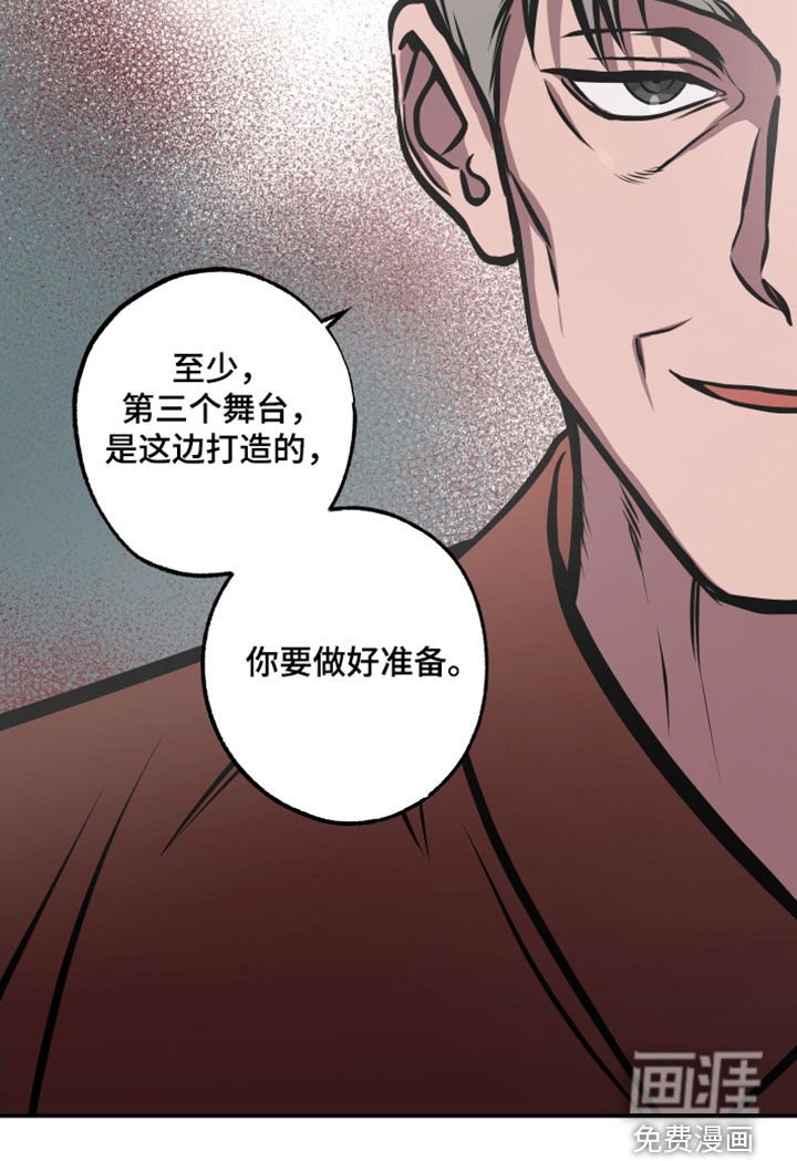 第23章：表情