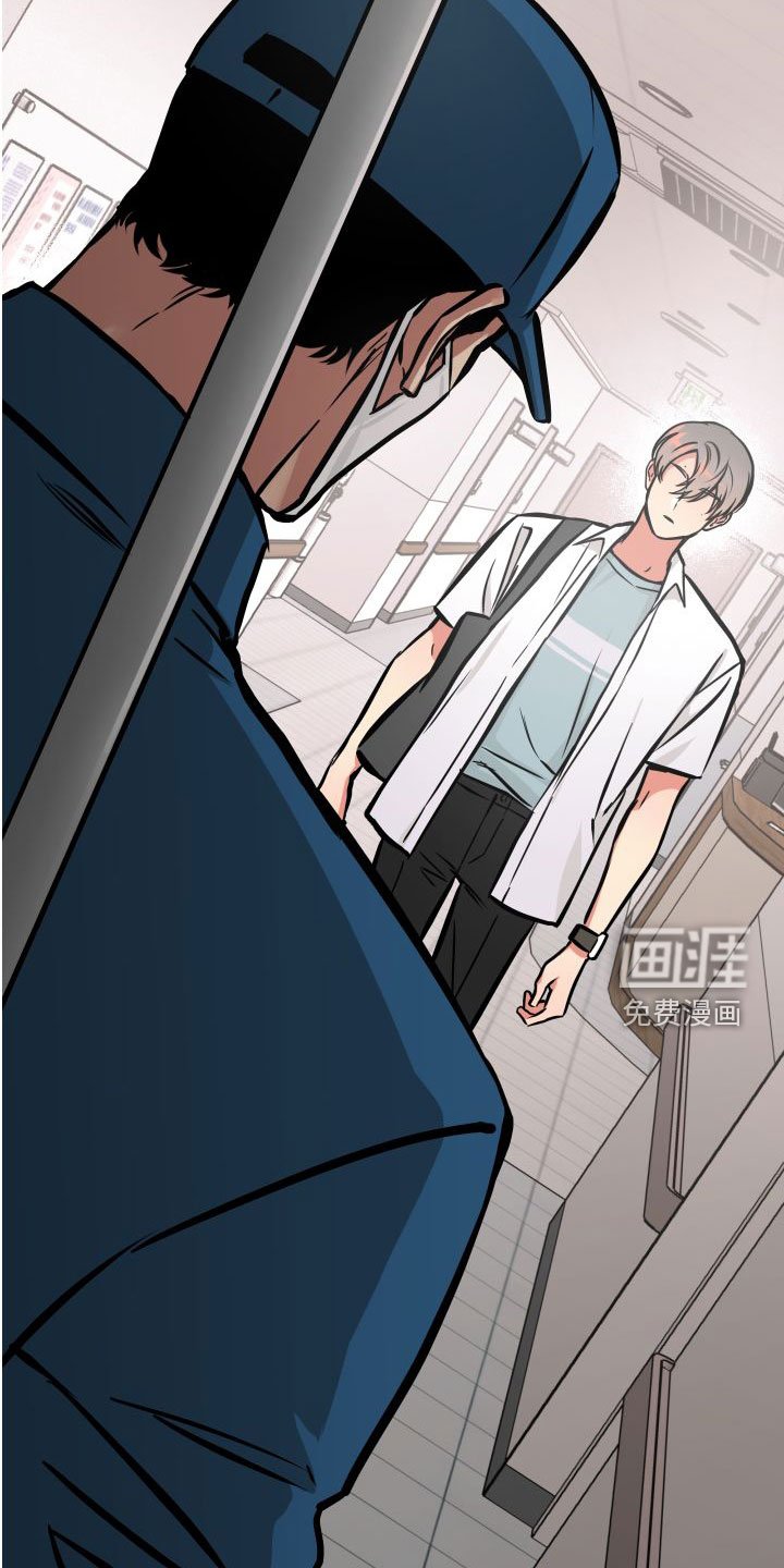 第25章：认出