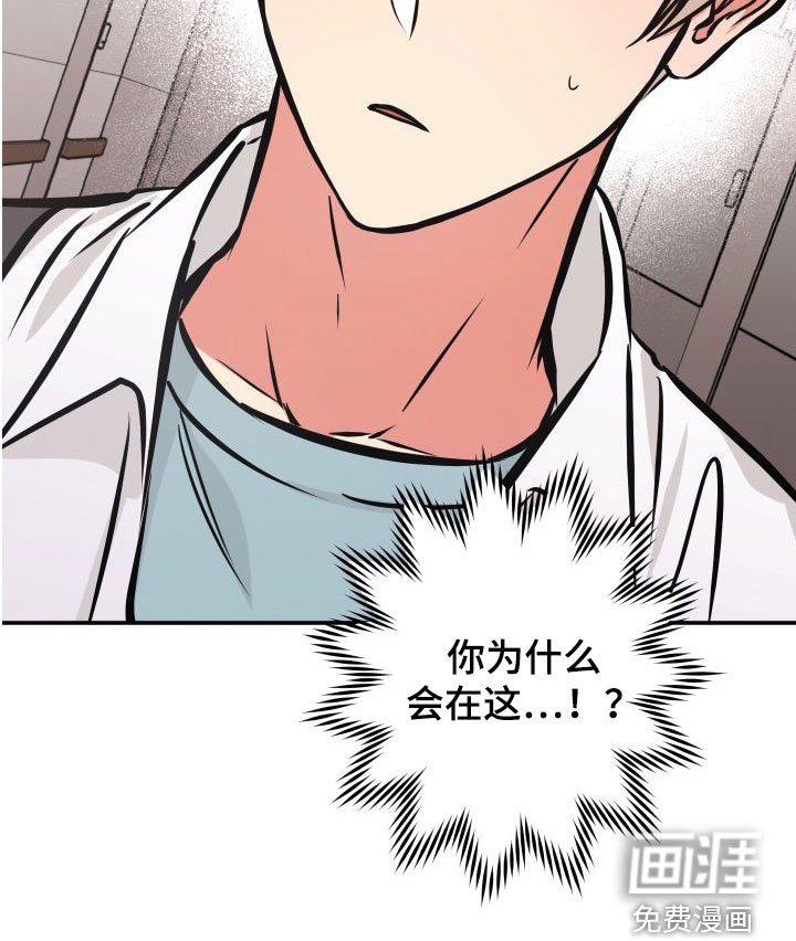 第25章：认出