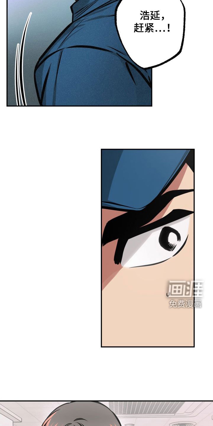 第27章：如临大敌