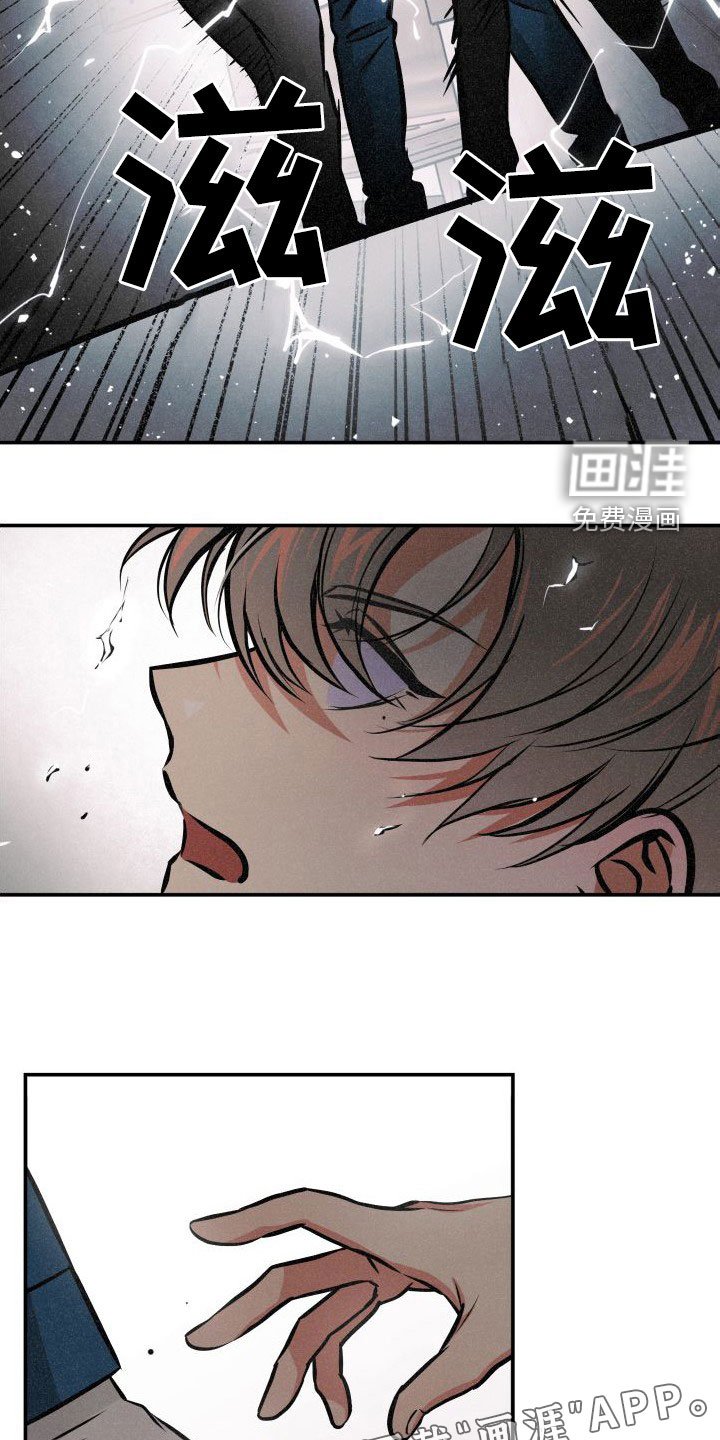 第28章：一箭双雕