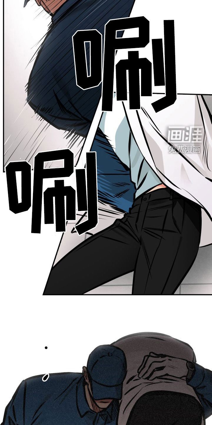 第28章：一箭双雕