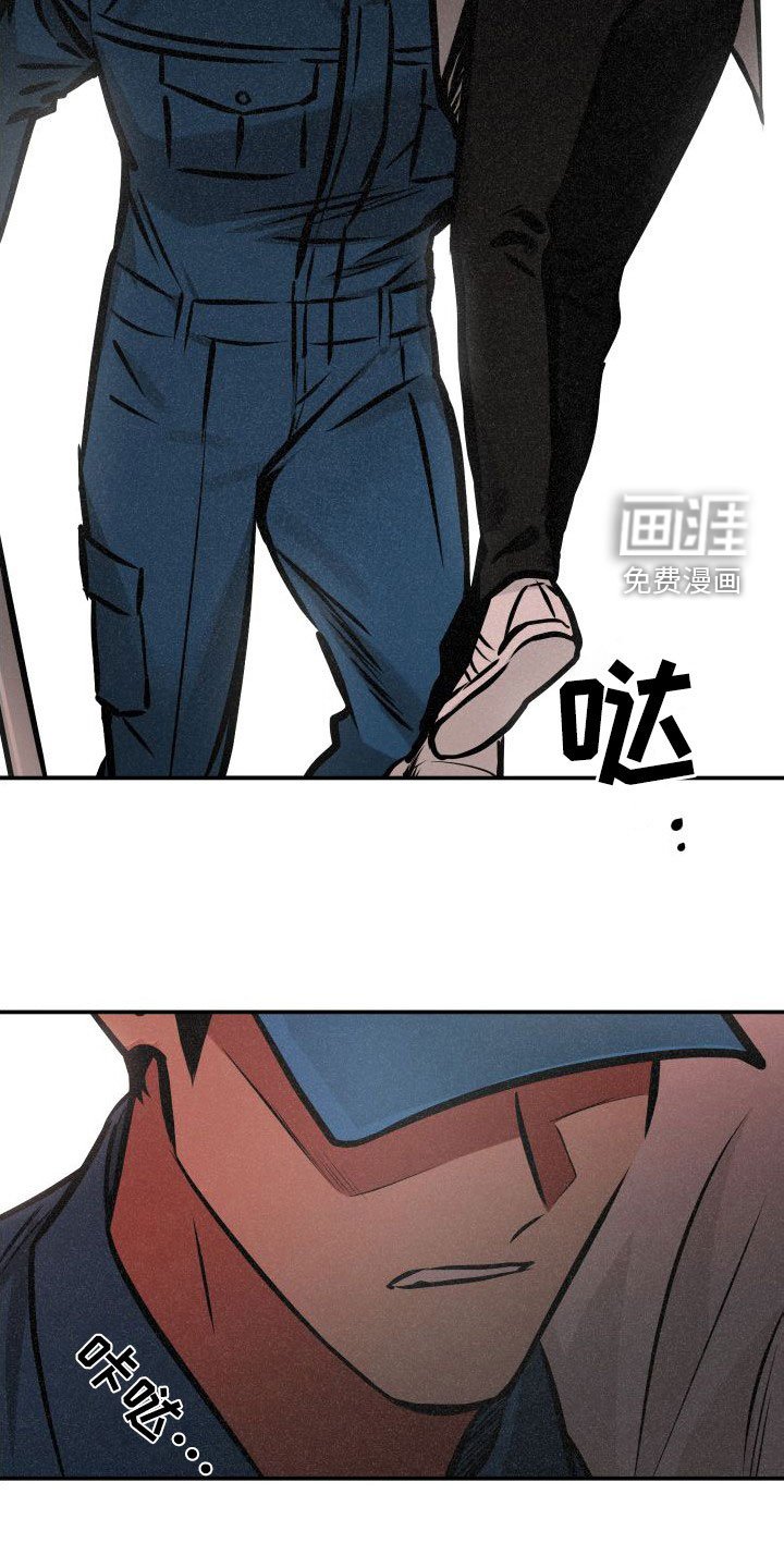 第28章：一箭双雕
