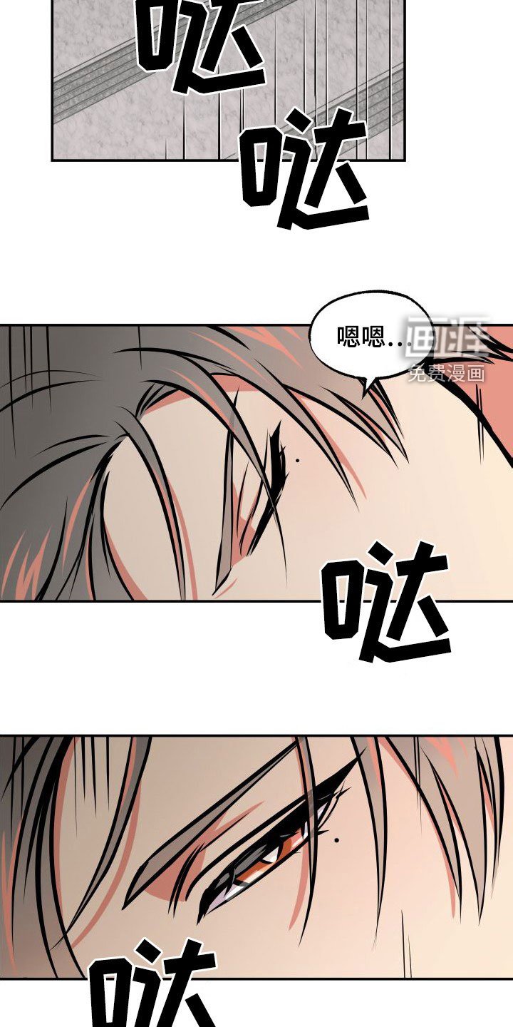 第28章：一箭双雕