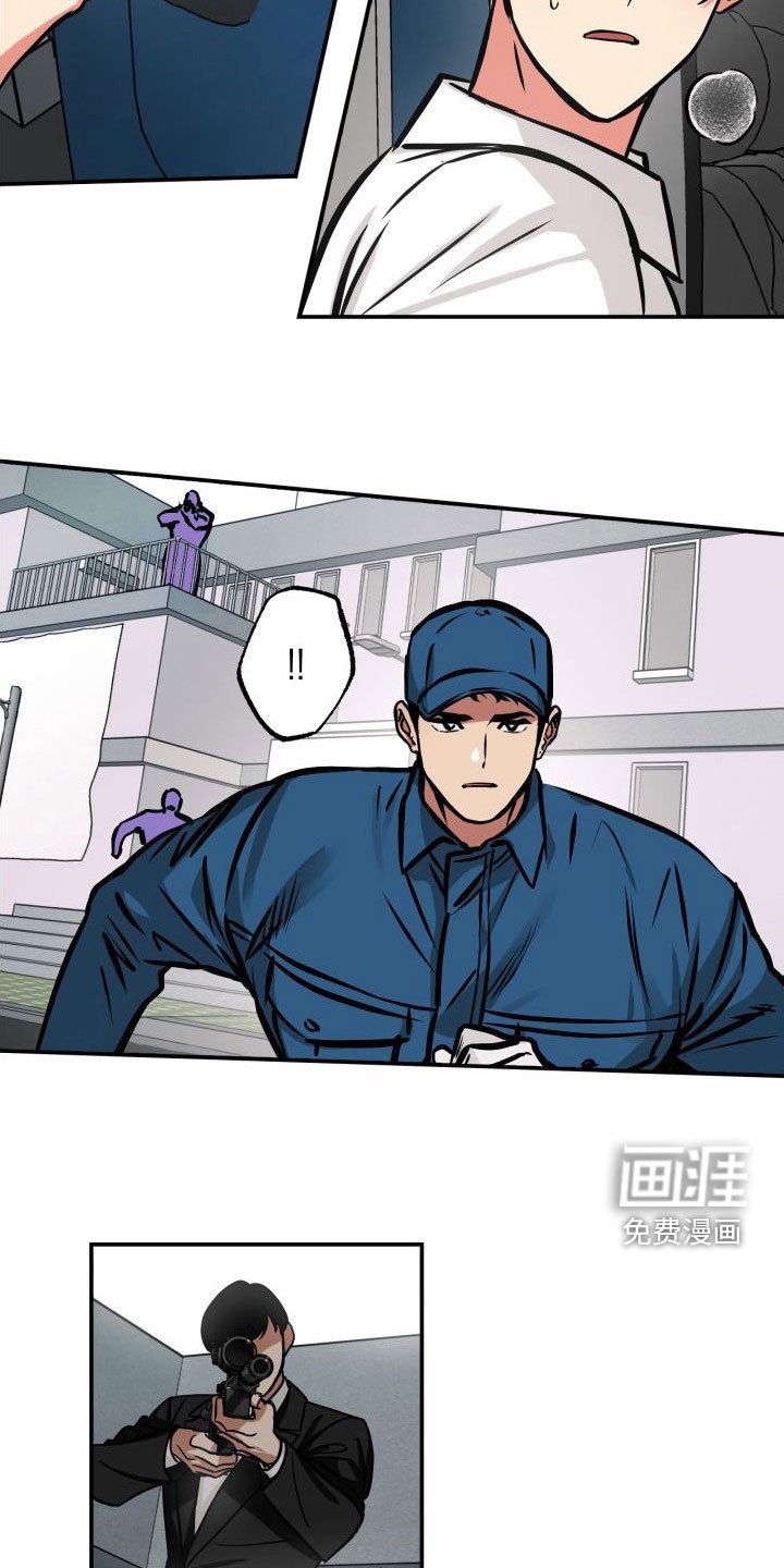 第29章：断后