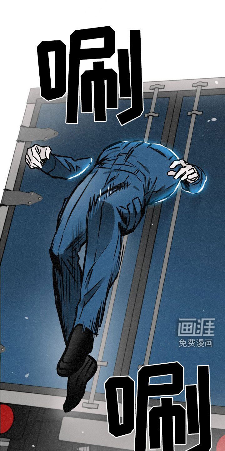第30章：逃脱