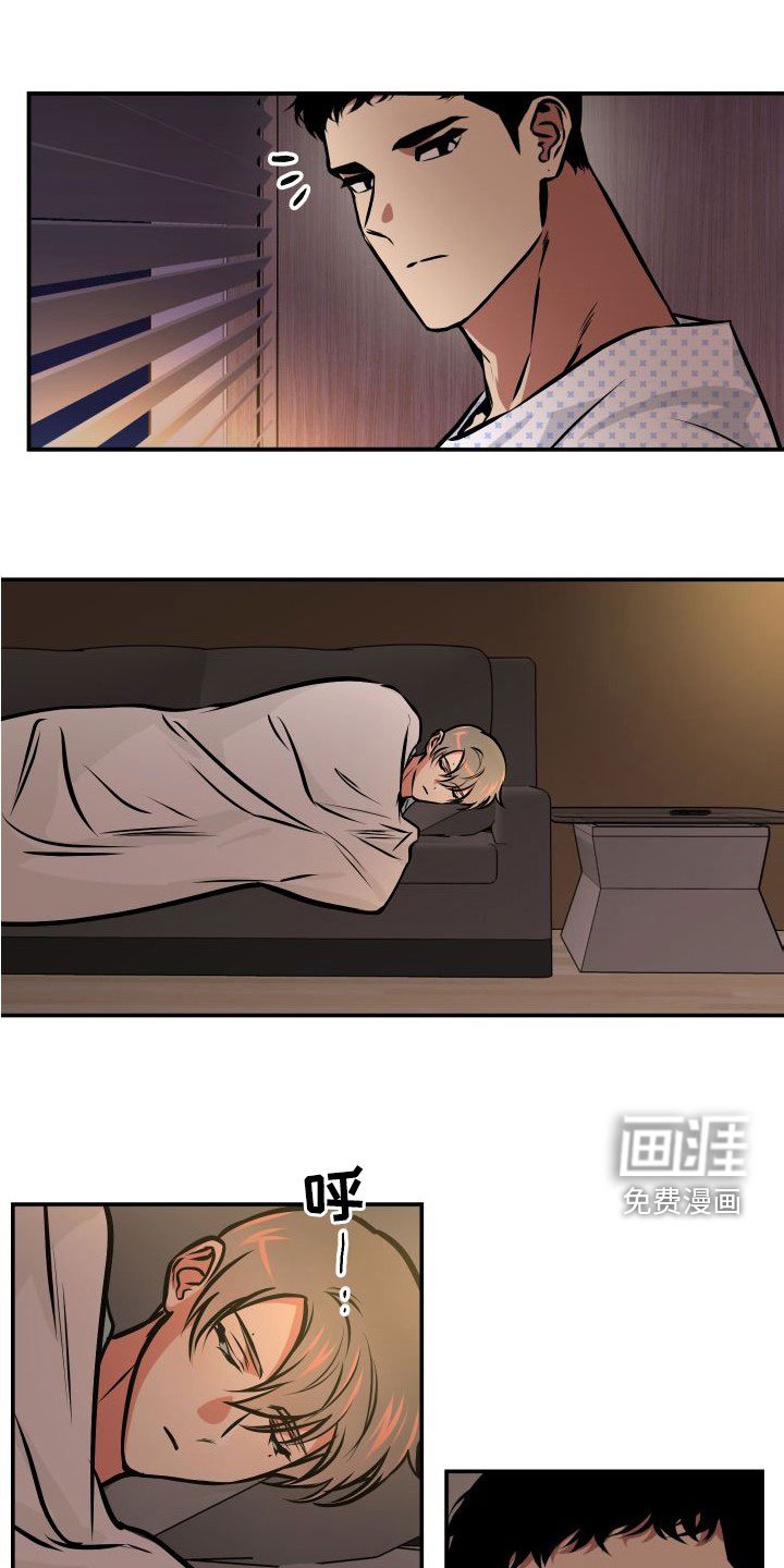 第30章：逃脱