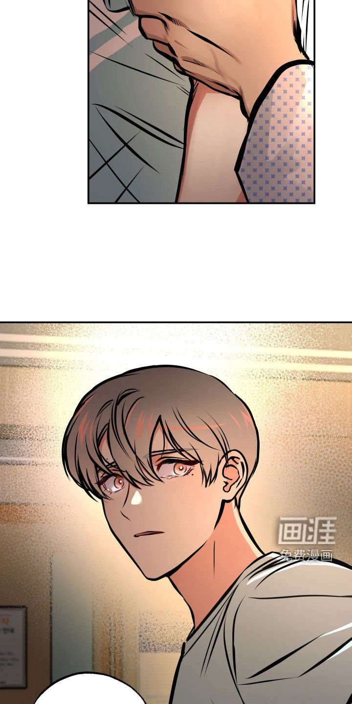 第33章：重要的话