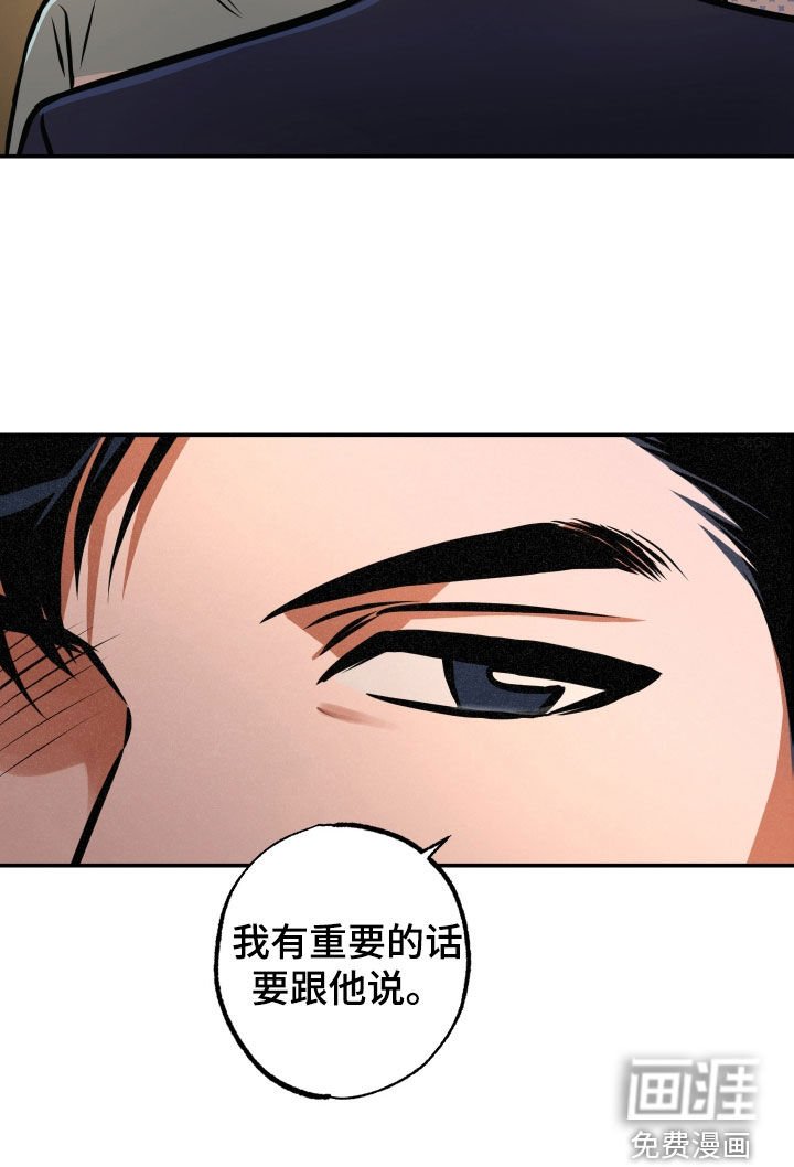 第33章：重要的话