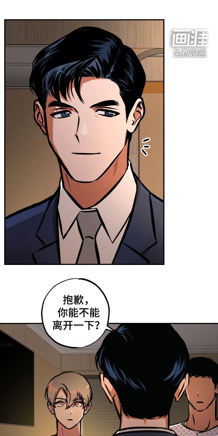 第34章：好重