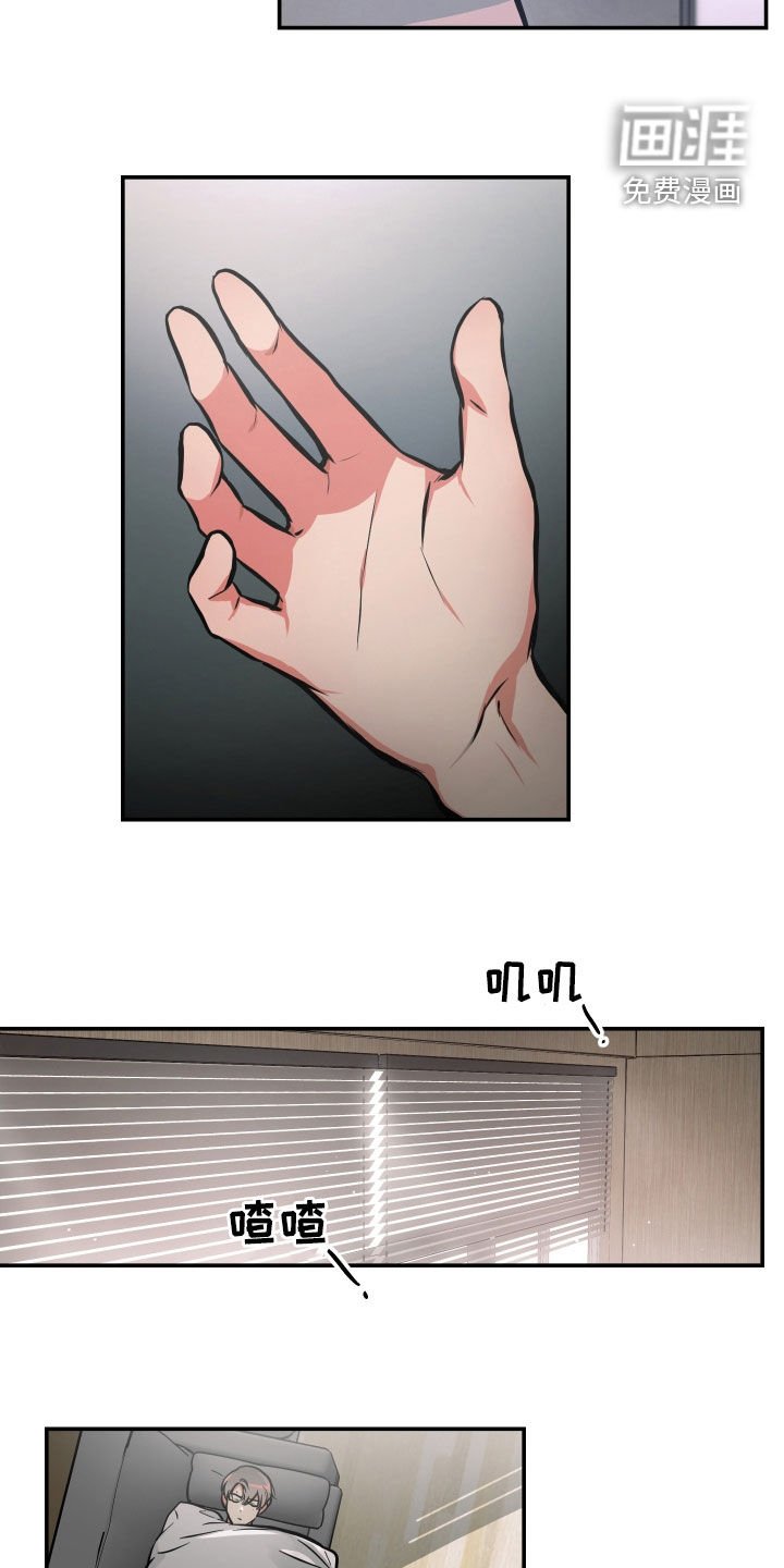 第34章：好重