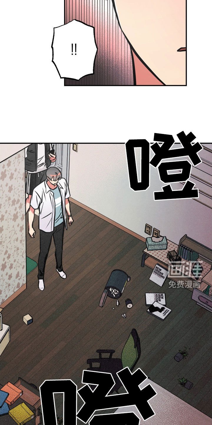 第35章：人生很累