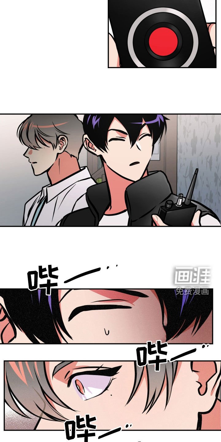 第35章：人生很累