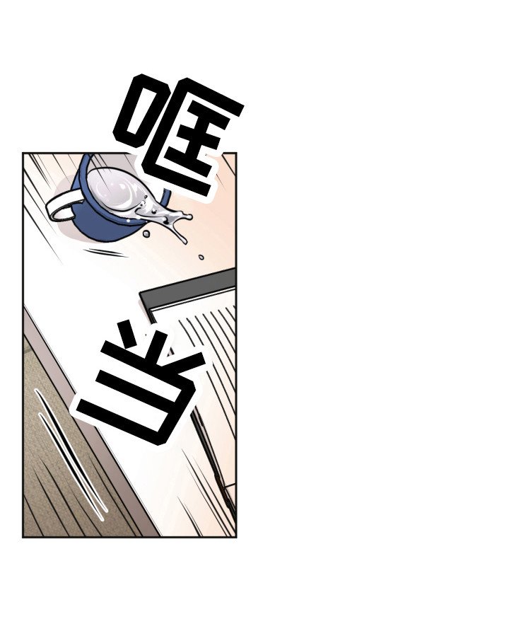 第4章：梦