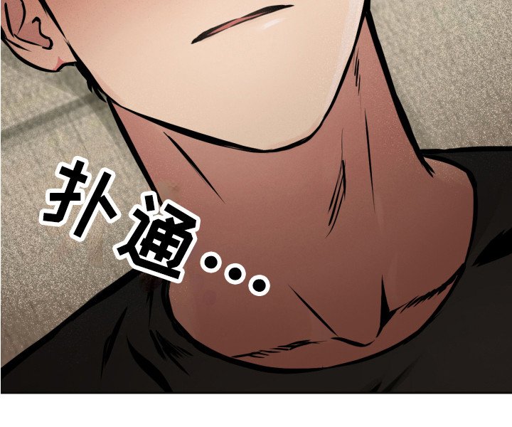 第4章：梦