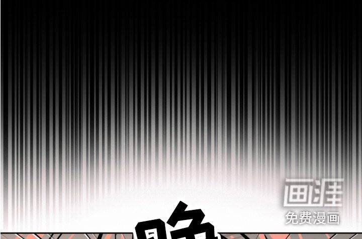 第4章：梦