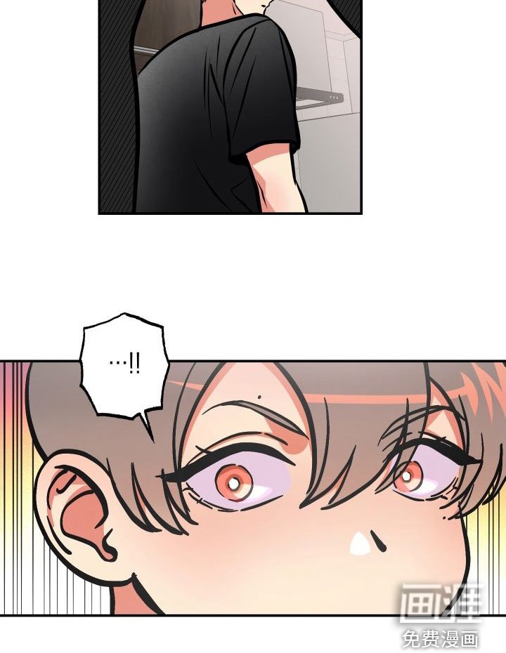 第42章：宿醉