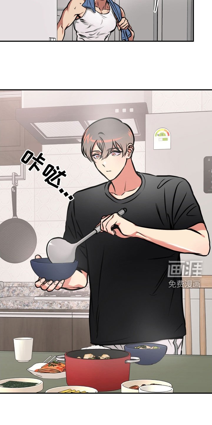 第44章：不应该这样