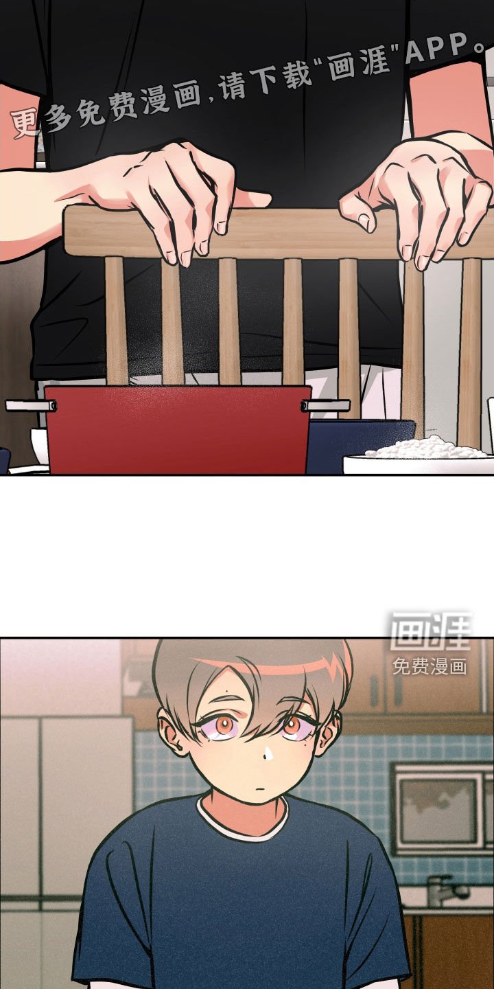 第44章：不应该这样