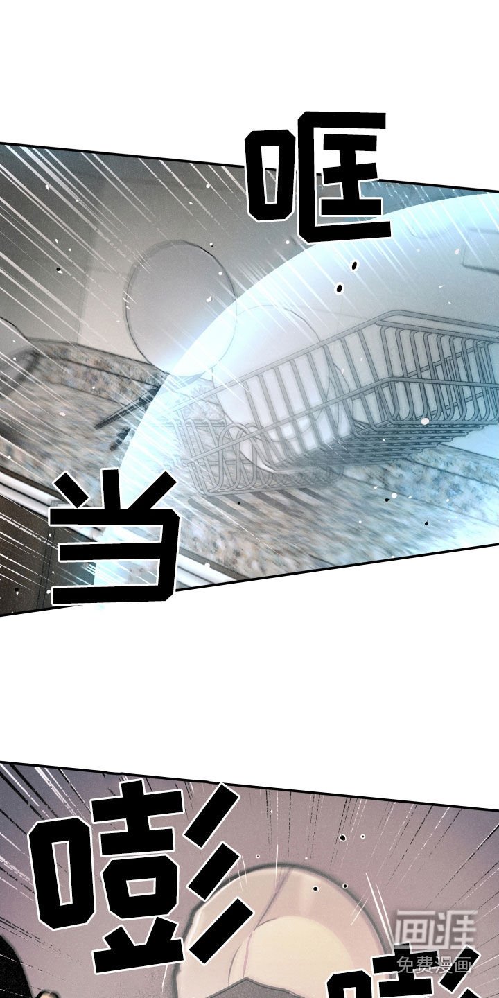 第46章：我喜欢你