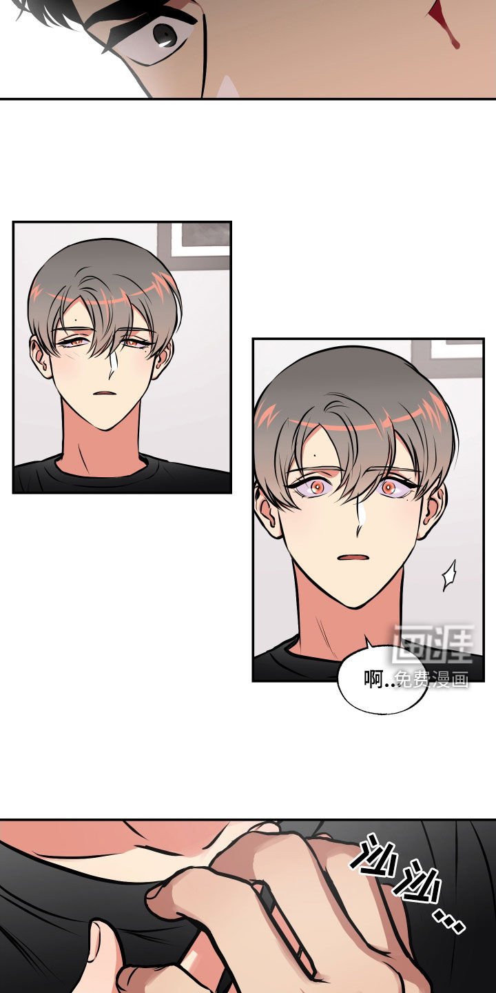 第48章：不能让你受伤
