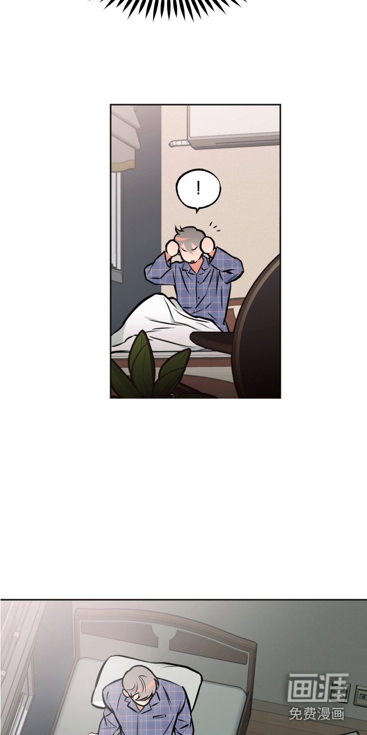 第5章：行动