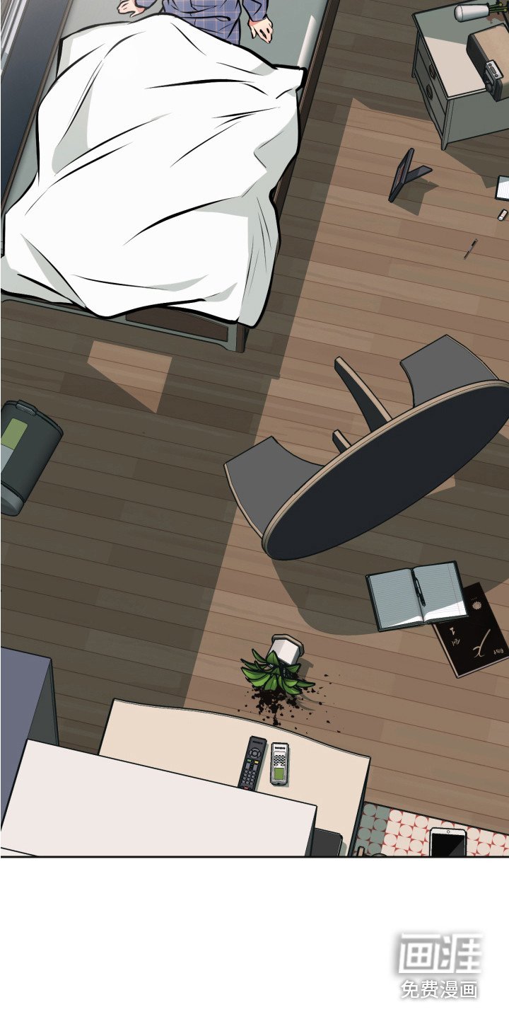 第5章：行动