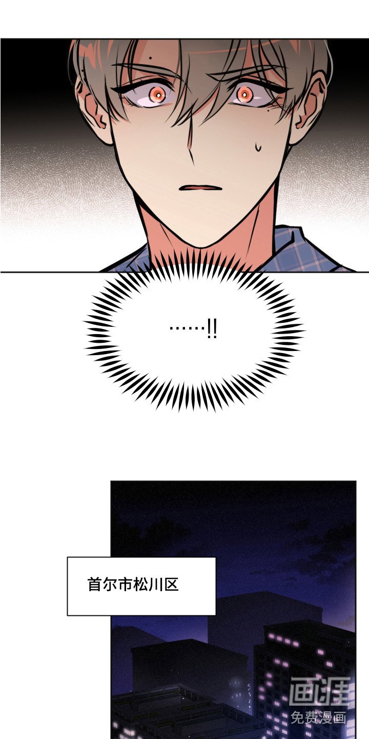 第5章：行动