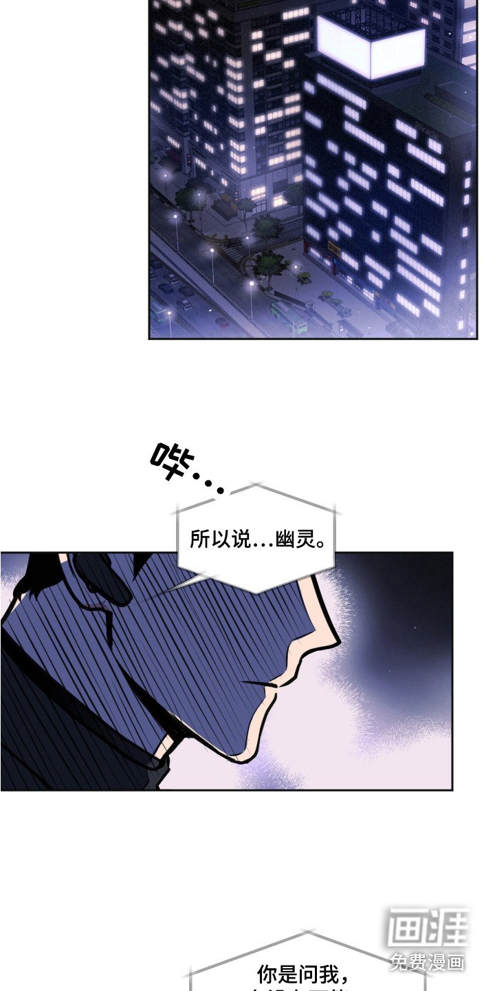 第5章：行动
