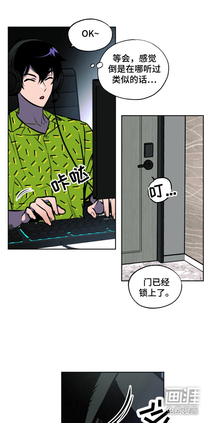 第5章：行动