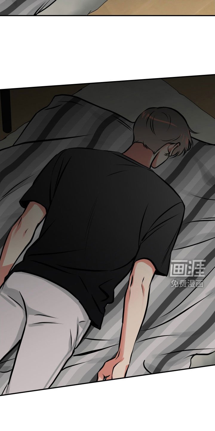 第50章：拒绝