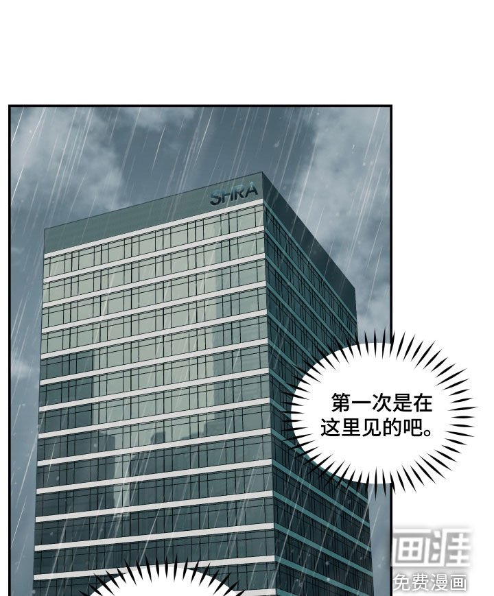 第50章：拒绝