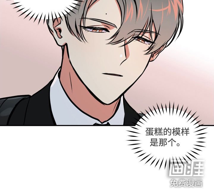 第50章：拒绝