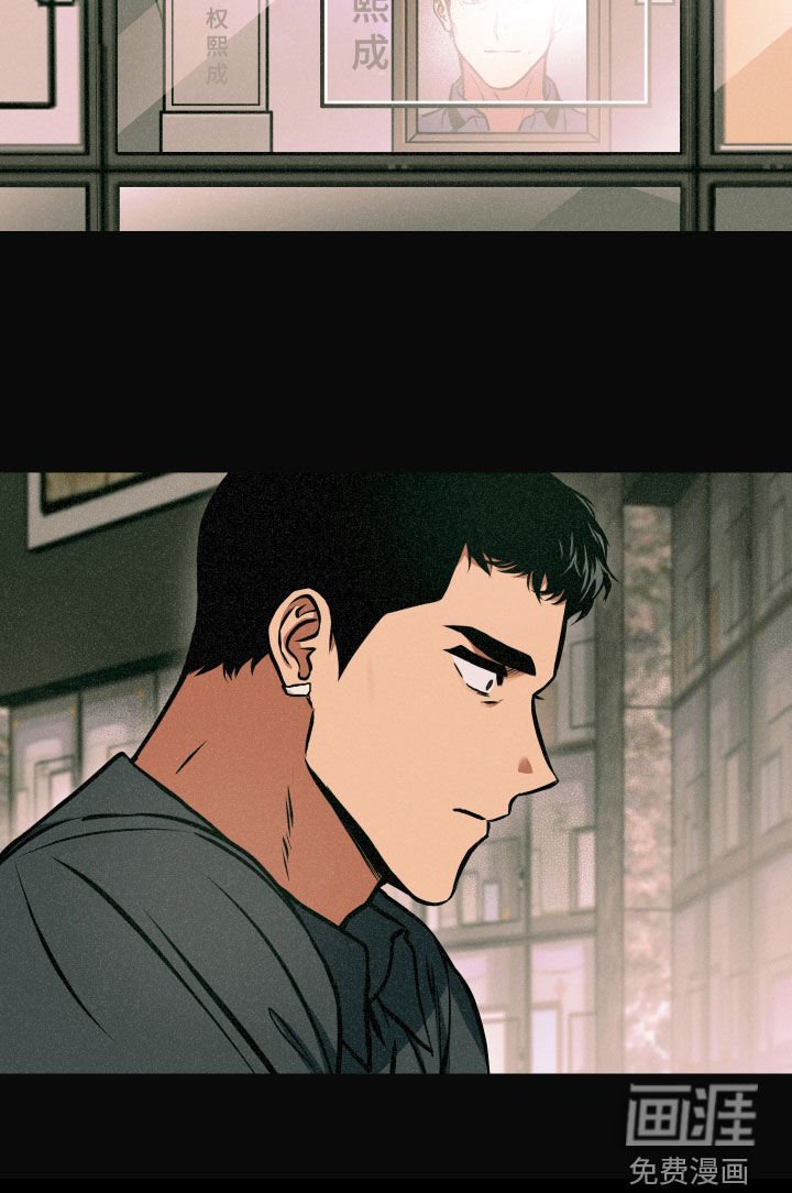 第51章：背叛