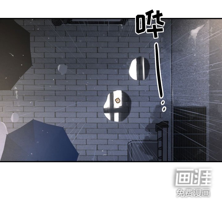 第52章：寂静