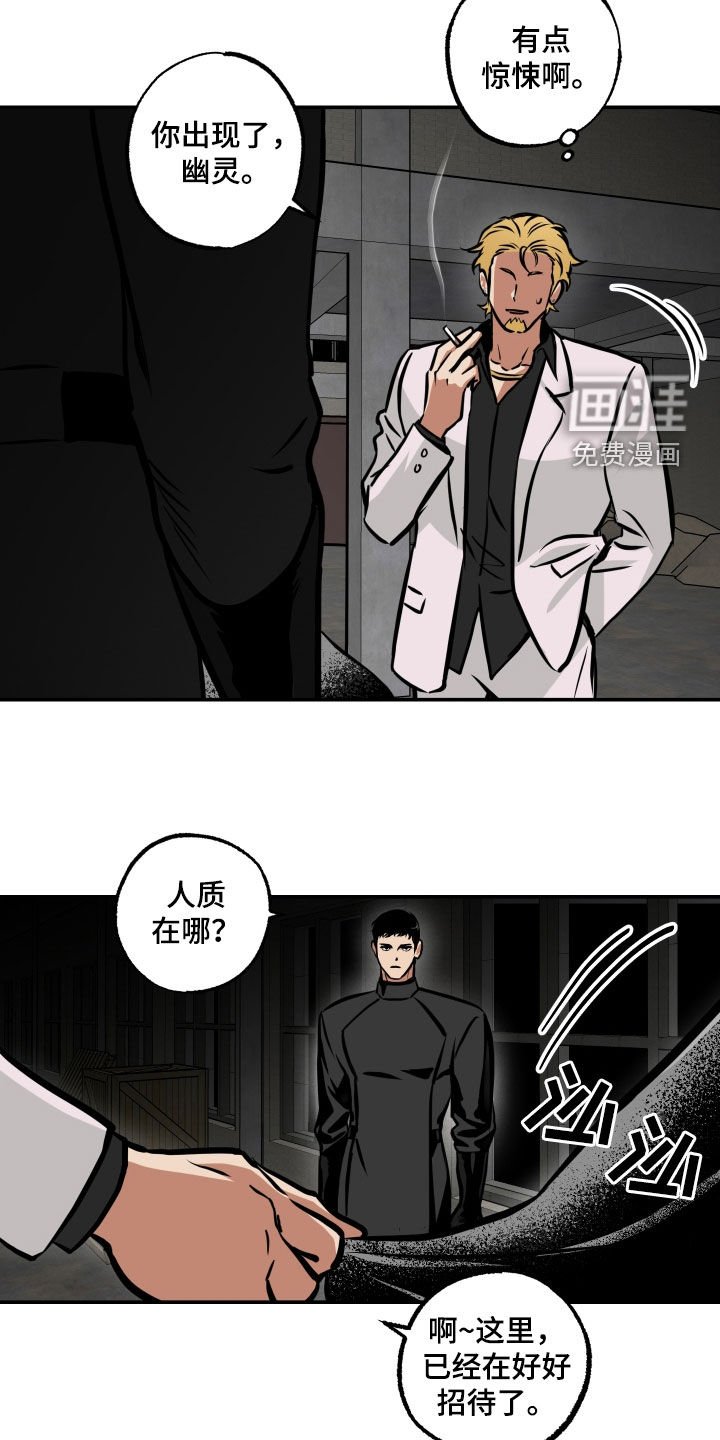 第55章：条件