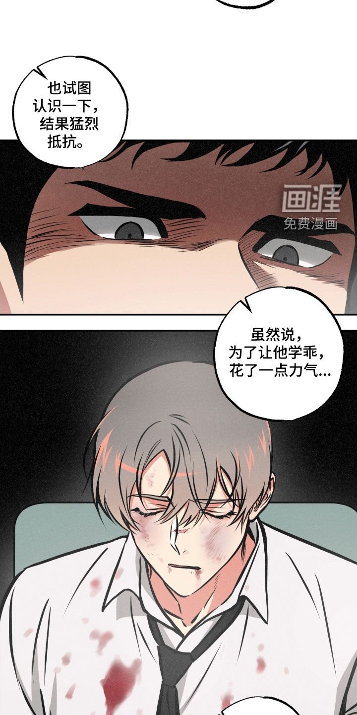 第55章：条件