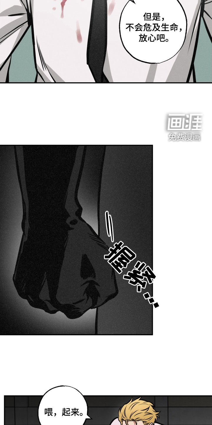 第55章：条件