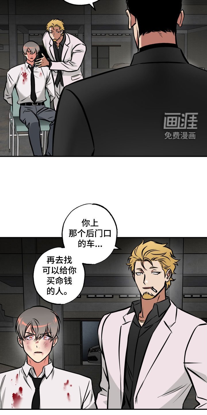第55章：条件