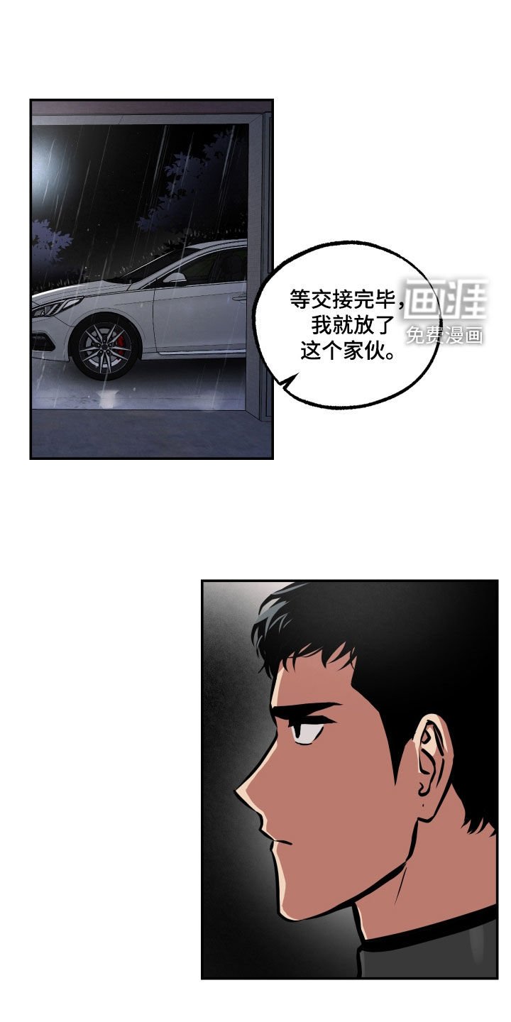 第55章：条件