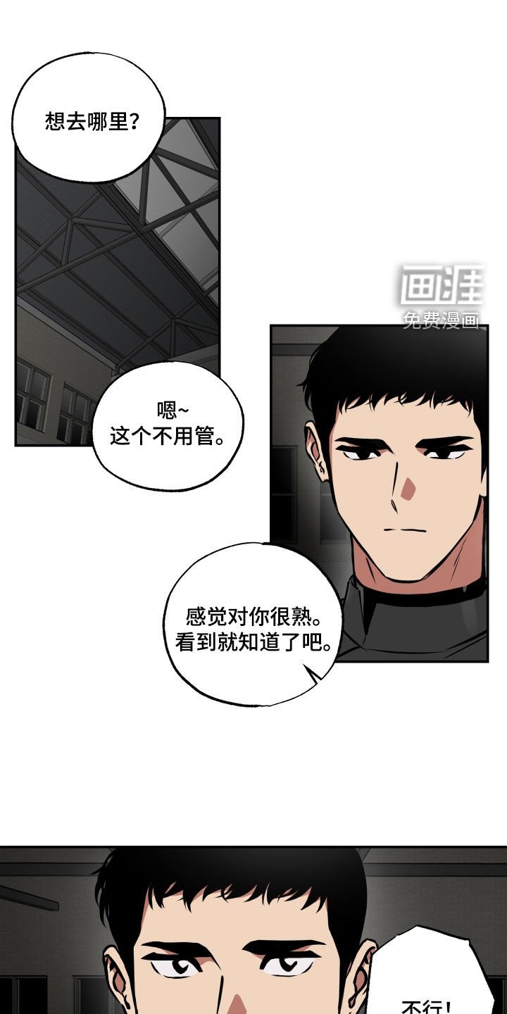 第55章：条件