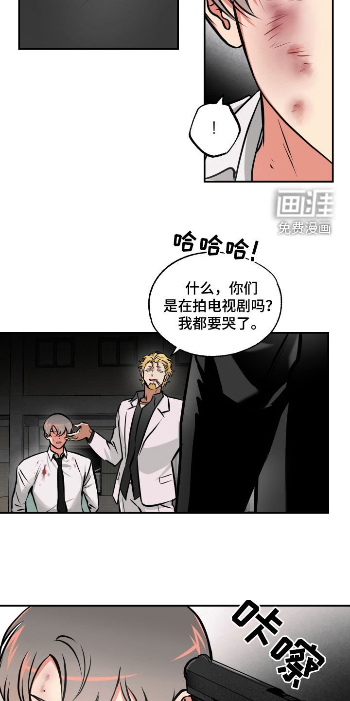 第55章：条件