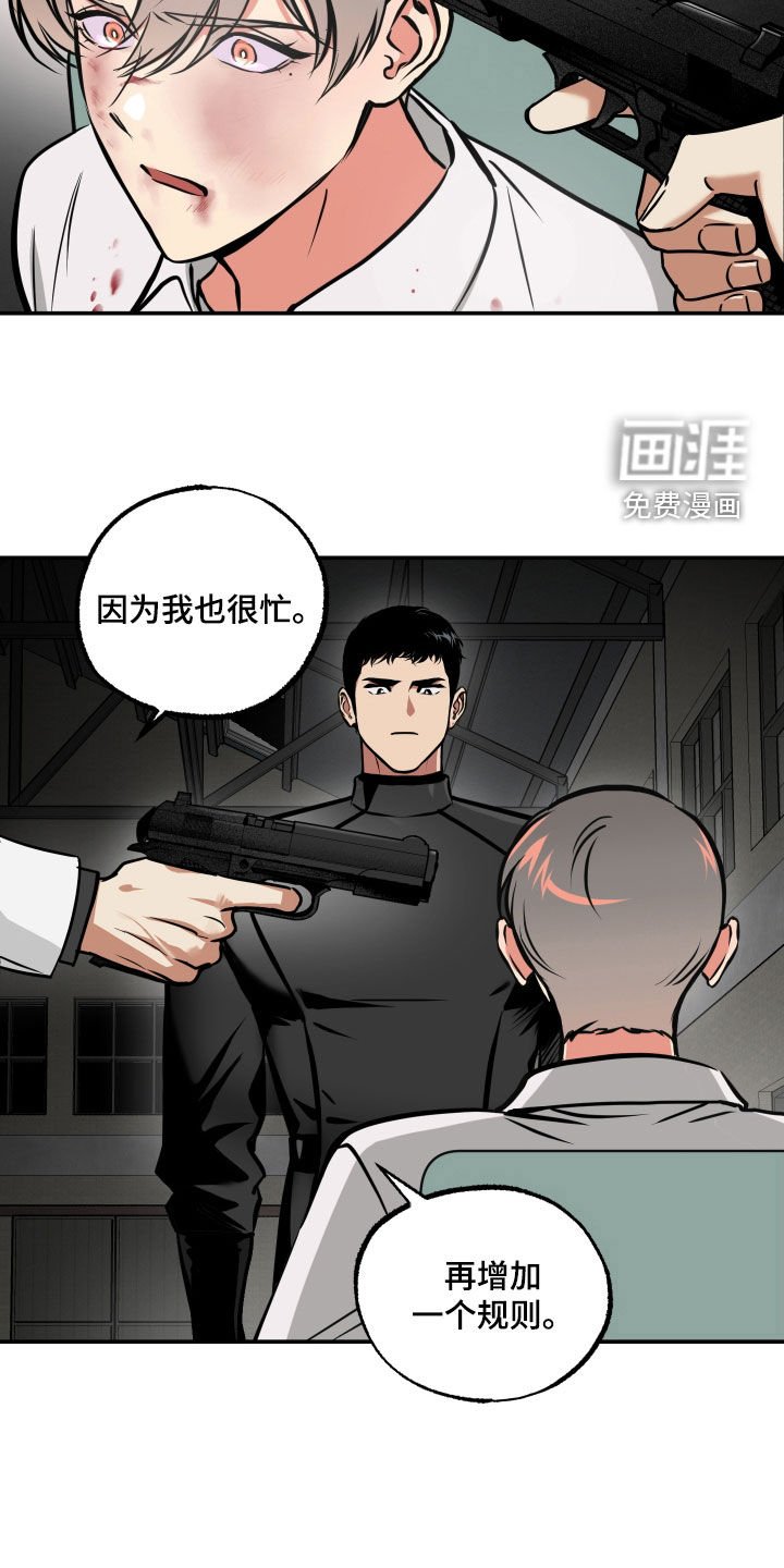 第55章：条件