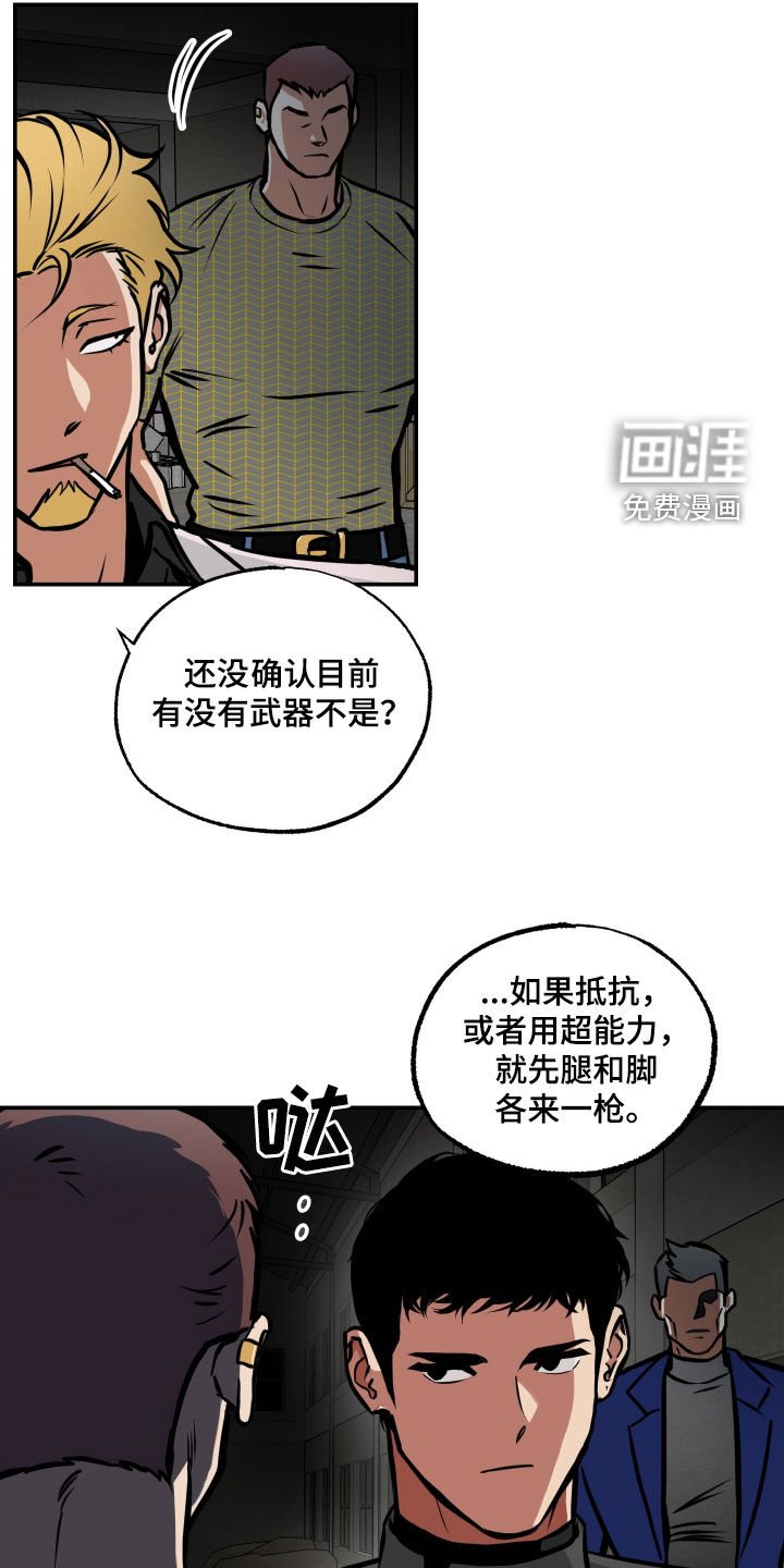 第55章：条件